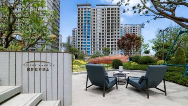 国贸虹桥璟上2024官方售楼处 国贸虹桥璟上开发商网站发布(图2)