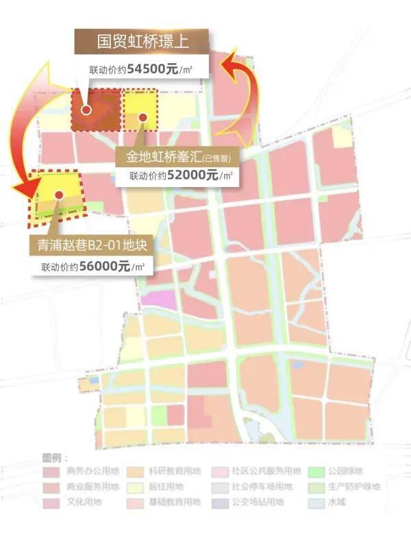 国贸虹桥璟上2024官方售楼处 国贸虹桥璟上开发商网站发布(图4)