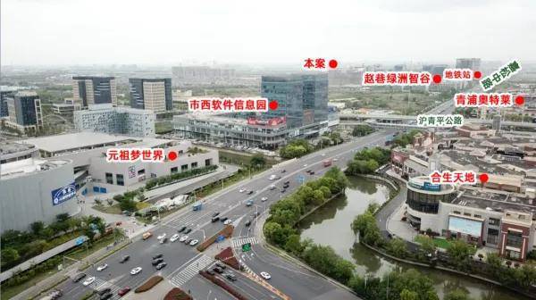 国贸虹桥璟上2024官方售楼处 国贸虹桥璟上开发商网站发布(图7)