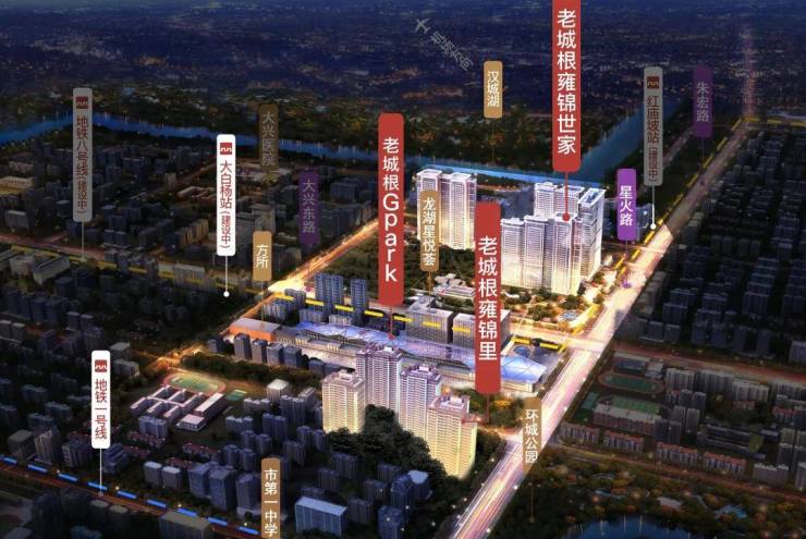 西安(老城根雍锦里)售楼部丨老城根雍锦里开发商丨楼盘详情价格(图7) 西安(老城根雍锦里)售楼部丨老城根雍锦里开发商丨楼盘详情价格(图7)