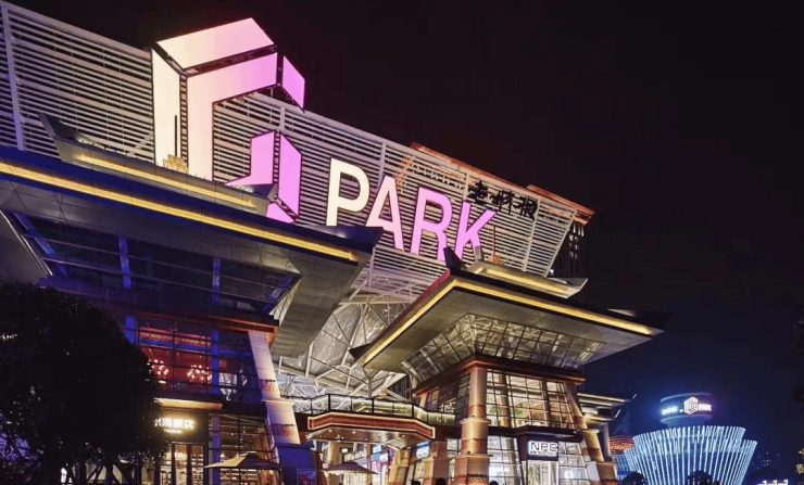 西安(老城根雍锦里)售楼部丨老城根雍锦里开发商丨楼盘详情价格(图5) 西安(老城根雍锦里)售楼部丨老城根雍锦里开发商丨楼盘详情价格(图5)