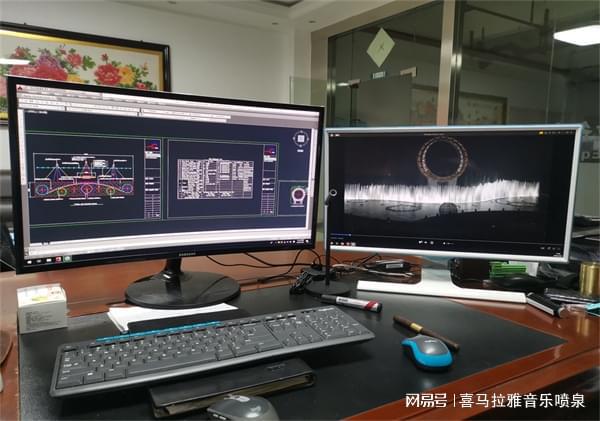 喷泉厂家自主研发控制软件的优势解析(图1) 喷泉厂家自主研发控制软件的优势解析(图1)