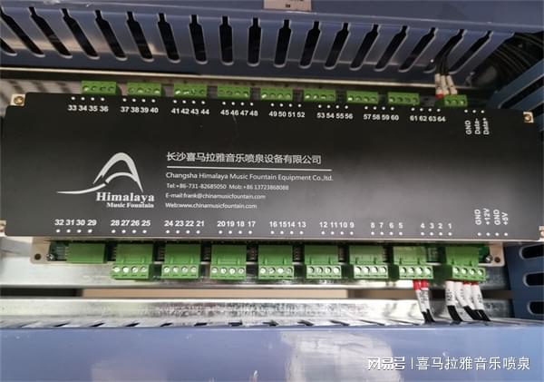 喷泉厂家自主研发控制软件的优势解析(图3) 喷泉厂家自主研发控制软件的优势解析(图3)