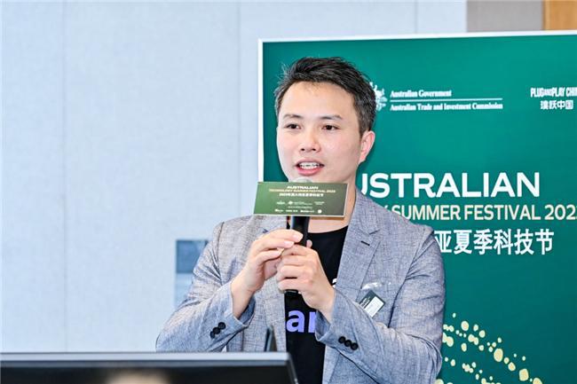 探索AI时代下软件开发新机遇!Atlassian大中华区负责人Kerwin Chung给出了创优解法(图1) 探索AI时代下软件开发新机遇!Atlassian大中华区负责人Kerwin Chung给出了创优解法(图1)