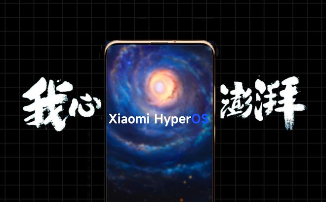 澎湃OS再次公布进展通报:从蓝牙闪退到软件卡顿问题处理全记录(图3) 澎湃OS再次公布进展通报:从蓝牙闪退到软件卡顿问题处理全记录(图3)