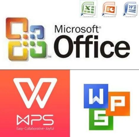 办公软件WPS与Office的区别(图3) 办公软件WPS与Office的区别(图3)