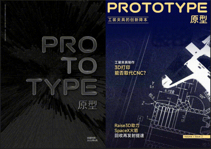 Raise3D助力国际大牌Solidcam公司加速产品开发交货时间缩短50%(图6) Raise3D助力国际大牌Solidcam公司加速产品开发交货时间缩短50%(图6)