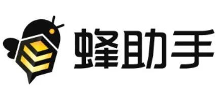 【IOTE】创新型软件科技企业——蜂助手将亮相将亮相IOTE国际物联网展(图1) 【IOTE】创新型软件科技企业——蜂助手将亮相将亮相IOTE国际物联网展(图1)