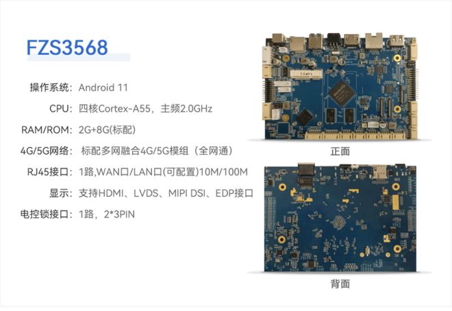 【IOTE】创新型软件科技企业——蜂助手将亮相将亮相IOTE国际物联网展(图4) 【IOTE】创新型软件科技企业——蜂助手将亮相将亮相IOTE国际物联网展(图4)