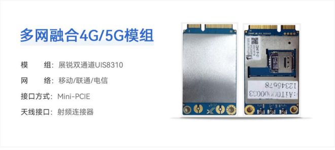 【IOTE】创新型软件科技企业——蜂助手将亮相将亮相IOTE国际物联网展(图3) 【IOTE】创新型软件科技企业——蜂助手将亮相将亮相IOTE国际物联网展(图3)