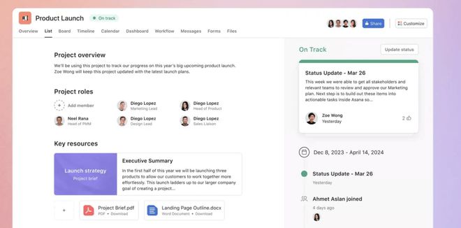 项目管理软件费用概览:2024年最新价格趋势(图3) 项目管理软件费用概览:2024年最新价格趋势(图3)