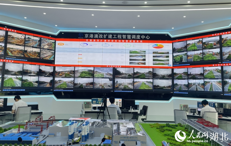 微柏软件智慧赋能京港澳高速湖北段“五桥同爆” 83座天桥门架一次性集中拆除(图1) 微柏软件智慧赋能京港澳高速湖北段“五桥同爆” 83座天桥门架一次性集中拆除(图1)