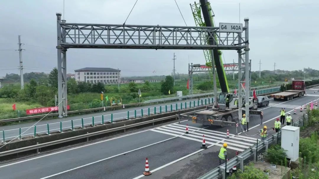 微柏软件智慧赋能京港澳高速湖北段“五桥同爆” 83座天桥门架一次性集中拆除(图6) 微柏软件智慧赋能京港澳高速湖北段“五桥同爆” 83座天桥门架一次性集中拆除(图6)