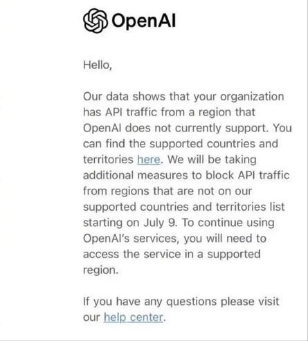 紧急通知!这些地区API服务全面停摆开发者们慌了!(图1) 紧急通知!这些地区API服务全面停摆开发者们慌了!(图1)