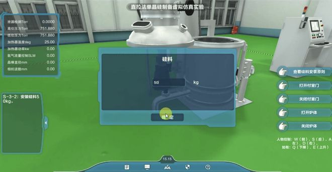 有了工业制造体系就不怕没有工业软件?恐怕没那么乐观(图2) 有了工业制造体系就不怕没有工业软件?恐怕没那么乐观(图2)