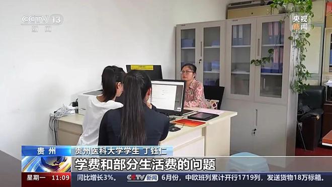 超2000万人拿到这笔钱!多家银行启动→(图2) 超2000万人拿到这笔钱!多家银行启动→(图2)