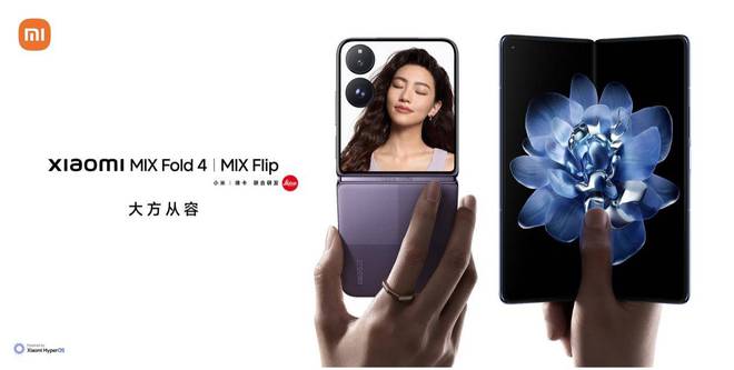 早报小米赛车亮相雷军谈造车：先从难的干起杀毒软件致多地微软设备开机蓝屏腾讯咪咕将拓展苹果Vision Pro沉浸式内容(图2)