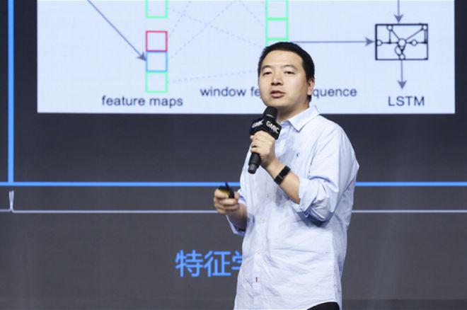 早报小米赛车亮相雷军谈造车：先从难的干起杀毒软件致多地微软设备开机蓝屏腾讯咪咕将拓展苹果Vision Pro沉浸式内容(图14)