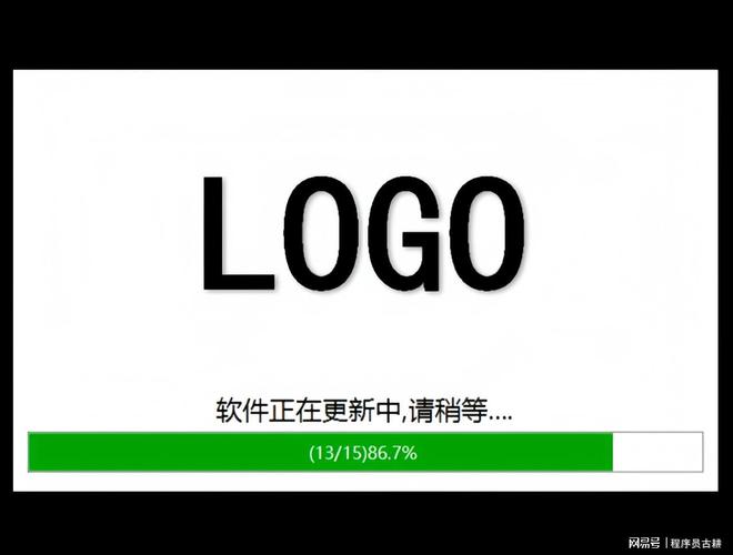 程序员重新设计编写公司软件自动更新系统代码完全原创！(图1)