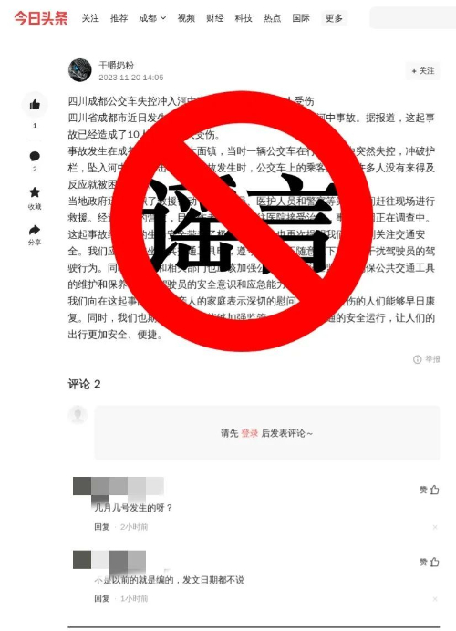t=width(图5)