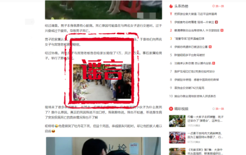 t=width(图8)