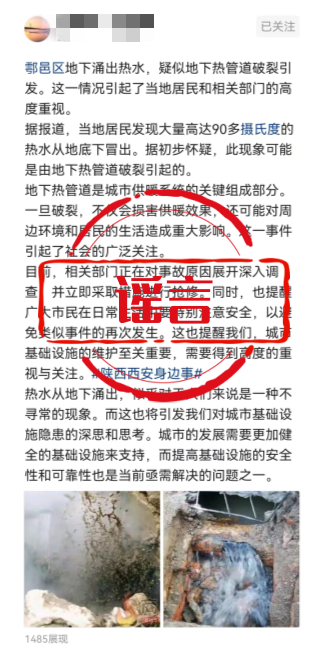 t=width(图6)