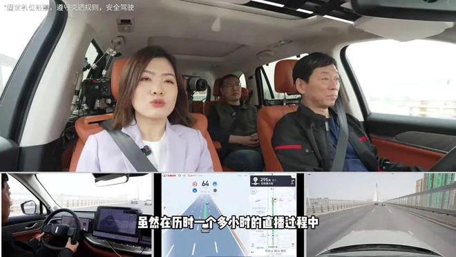 端到端从不相信软件领先的眼泪传统巨头一学会就把新势力干废(图13)