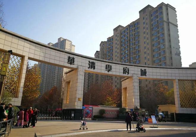 线万住草滩？越来越看不懂软件新城房价｜房哥问答390期(图13)