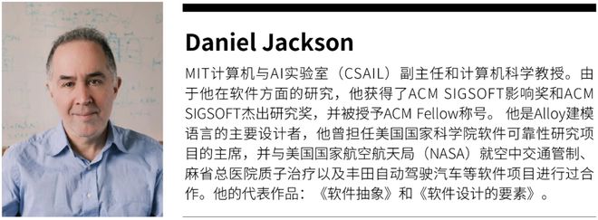 代码生成交给机器我们的工作将变成软件概念的设计师 新程序员(图1)