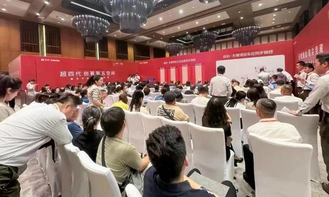 你从什么时候开始看不懂软件新城房价 境与宅装修(图2)
