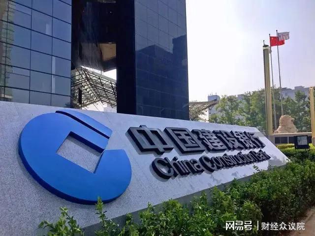 又一“洋外脑”正式入列工行董事会(图1)