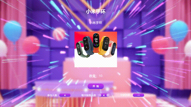 Hi现场互动系统为何能久居在众多软件市场中百度指数排名第一？(图4)