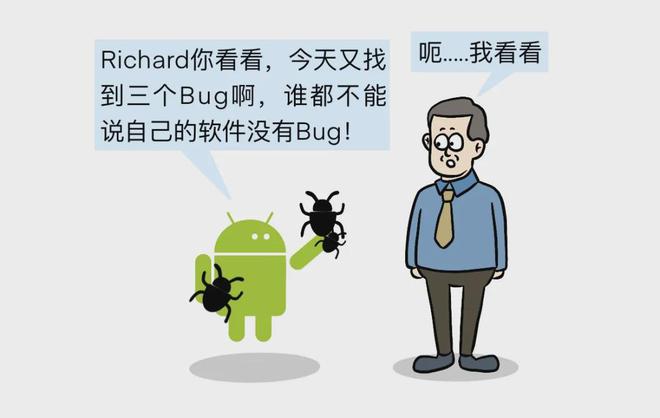 我开发了世界上最流行的软件并把100%的公司股份送给了老婆！(图13)