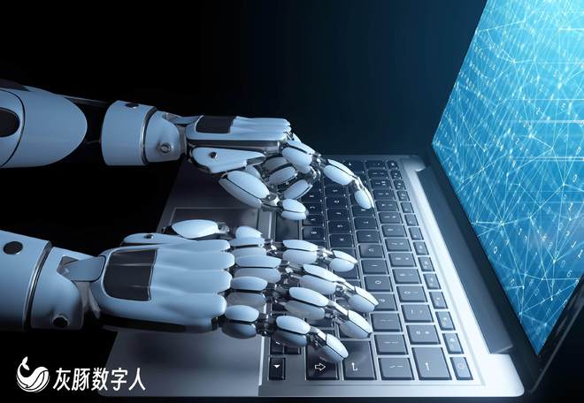 数字人直播软件开发技术分享！点击查看分析解读(图3)