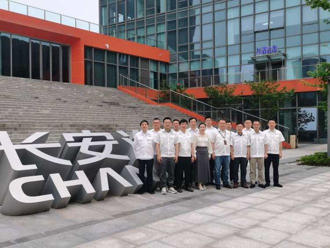 长安汽车软件：每年研发投入六七亿元 持续缔造“智慧汽车”核心竞争力(图1)