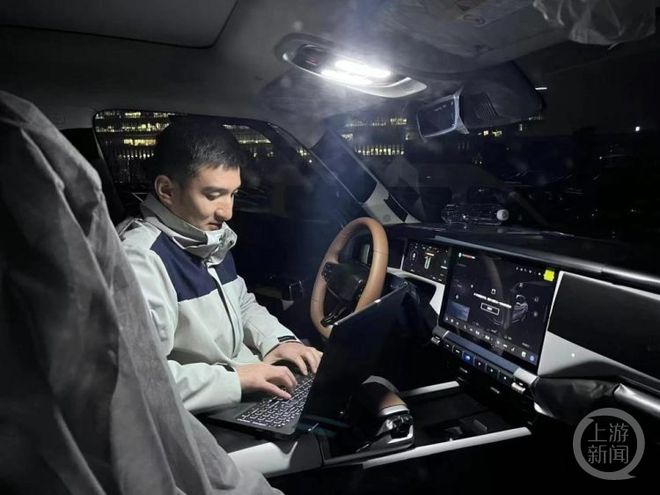 长安汽车软件：每年研发投入六七亿元 持续缔造“智慧汽车”核心竞争力(图2)