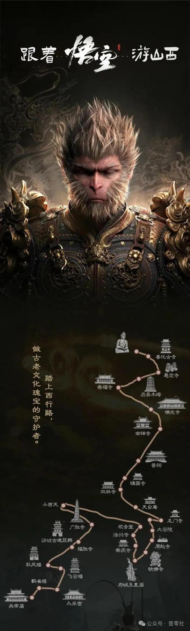 低调的12306：中国软件技术难度之最(图2)