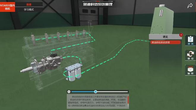 硕博 工程机械系列拆装维修软件(图6)