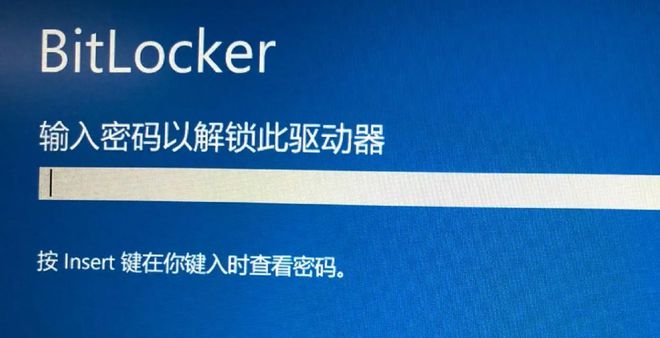 你知道哪个文件加密软件最好用吗？快来看看这10款热门推荐！(图5)
