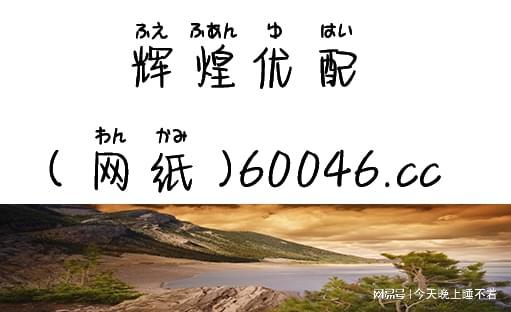 2024最好的股票交易软件：您的智能投资助手引领股市新风尚(图1)