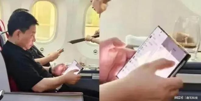 硬刚苹果！9月份这些国产手机 比iPhone 16更值得入手(图3)