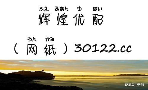 有底气的股票交易软件能给股民提供准确的股市行情(图1)