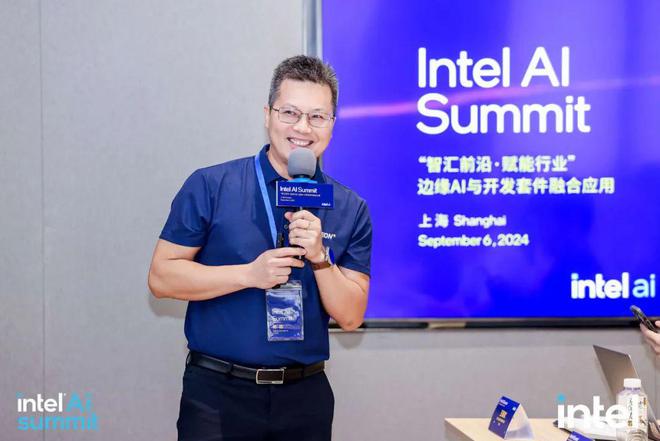 in动态｜Intel AI Summit上海站顺利举办边缘AI技术与开发套件融合推动行业革新与应用拓展(图4)