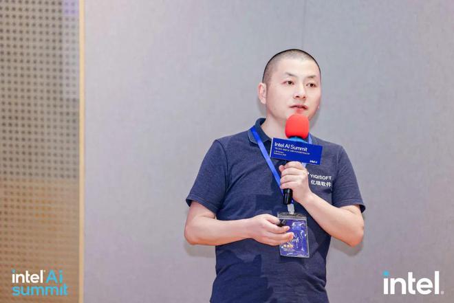 in动态｜Intel AI Summit上海站顺利举办边缘AI技术与开发套件融合推动行业革新与应用拓展(图7)