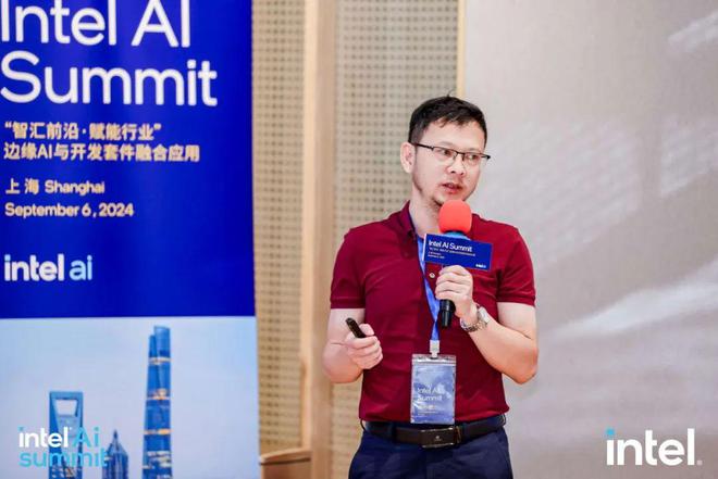 in动态｜Intel AI Summit上海站顺利举办边缘AI技术与开发套件融合推动行业革新与应用拓展(图5)