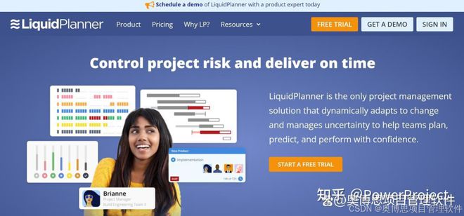 支持 IPD（集成产品开发）的项目管理软件有哪些？(图8)